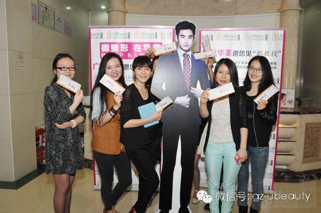 成都美女CEO华美微整秒变 千颂伊 只为见金秀